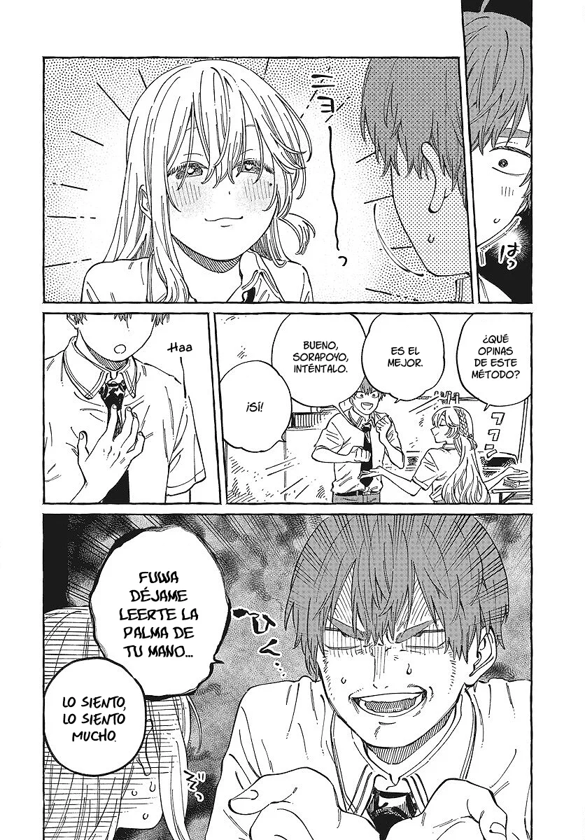 Boku no Suki na Hito ga Suki na Hito Capítulo 12 - Page 15