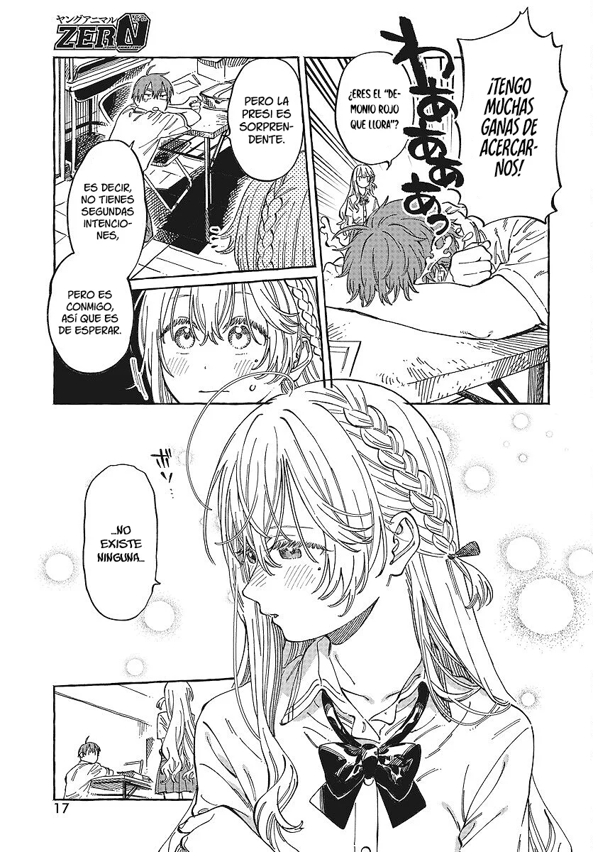 Boku no Suki na Hito ga Suki na Hito Capítulo 12 - Page 16