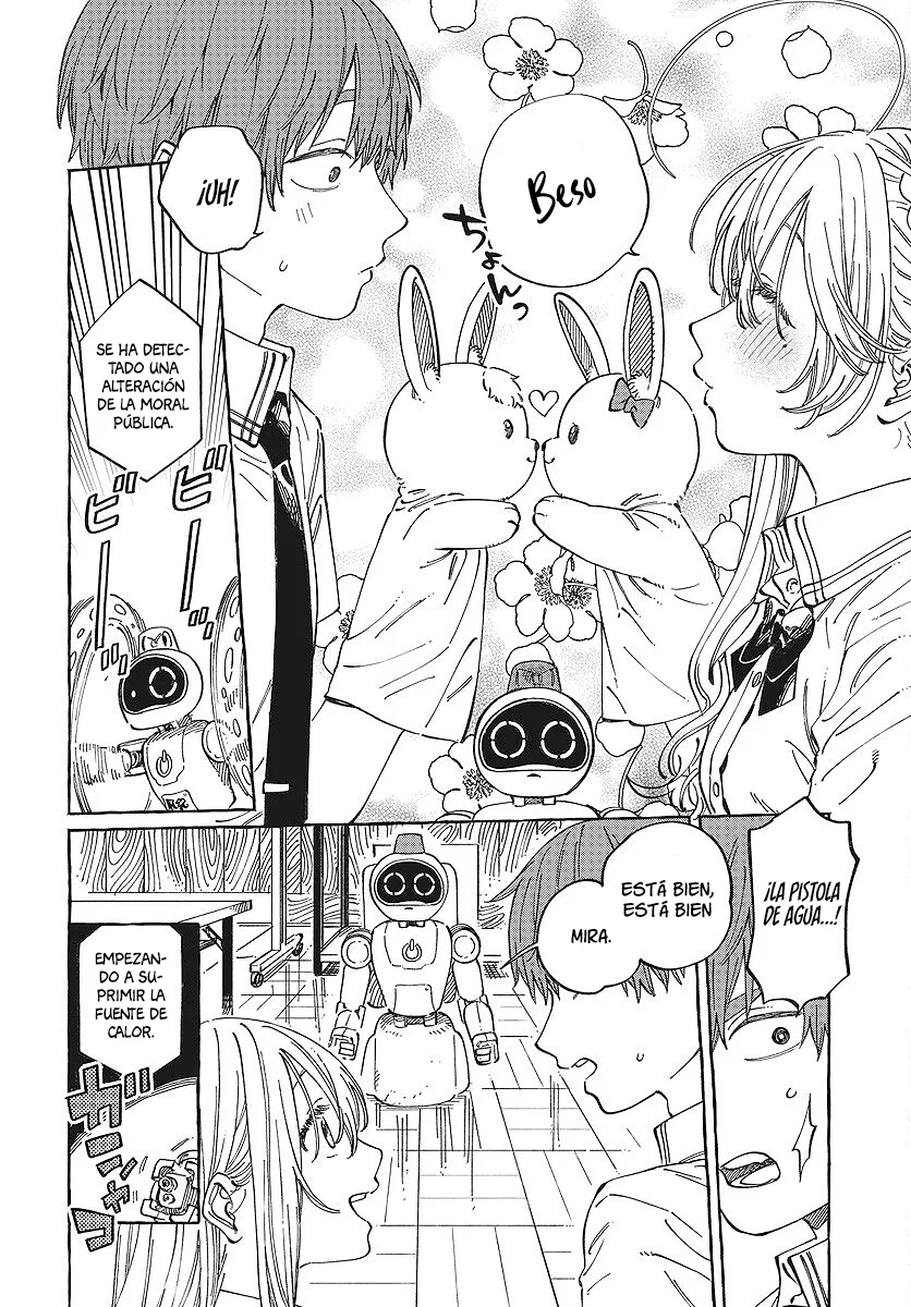 Boku no Suki na Hito ga Suki na Hito Capítulo 12 - Page 7