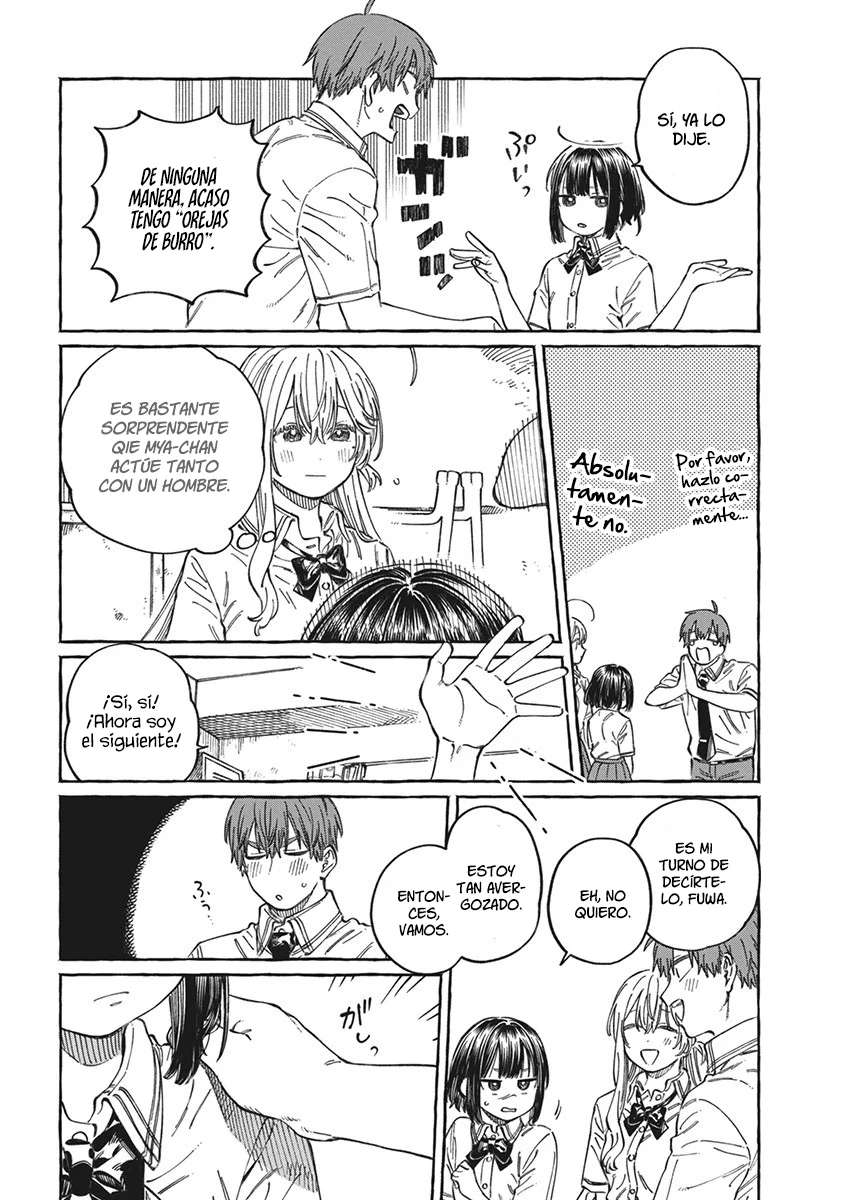 Boku no Suki na Hito ga Suki na Hito Capítulo 13.5 - Page 13