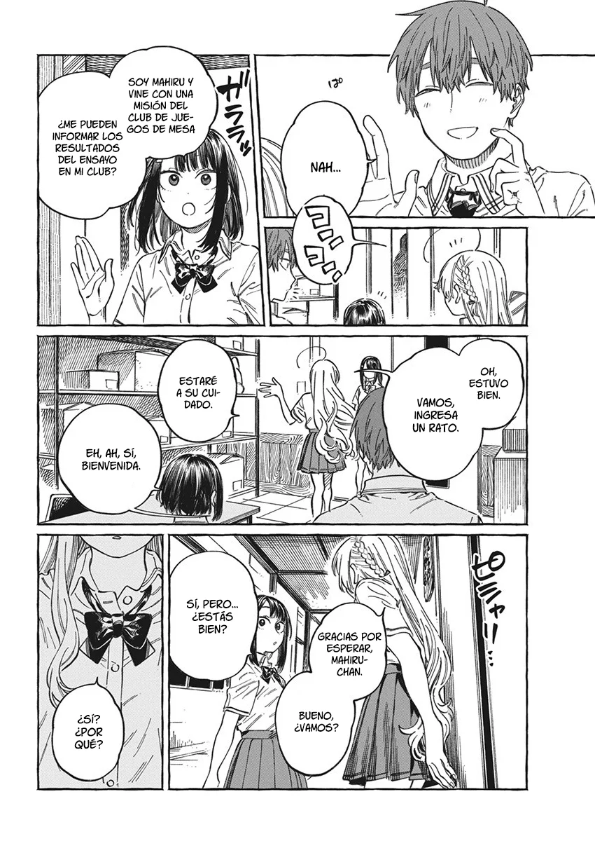 Boku no Suki na Hito ga Suki na Hito Capítulo 13.5 - Page 17