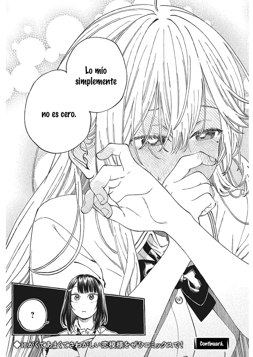 Boku no Suki na Hito ga Suki na Hito Capítulo 13.5 - Page 19