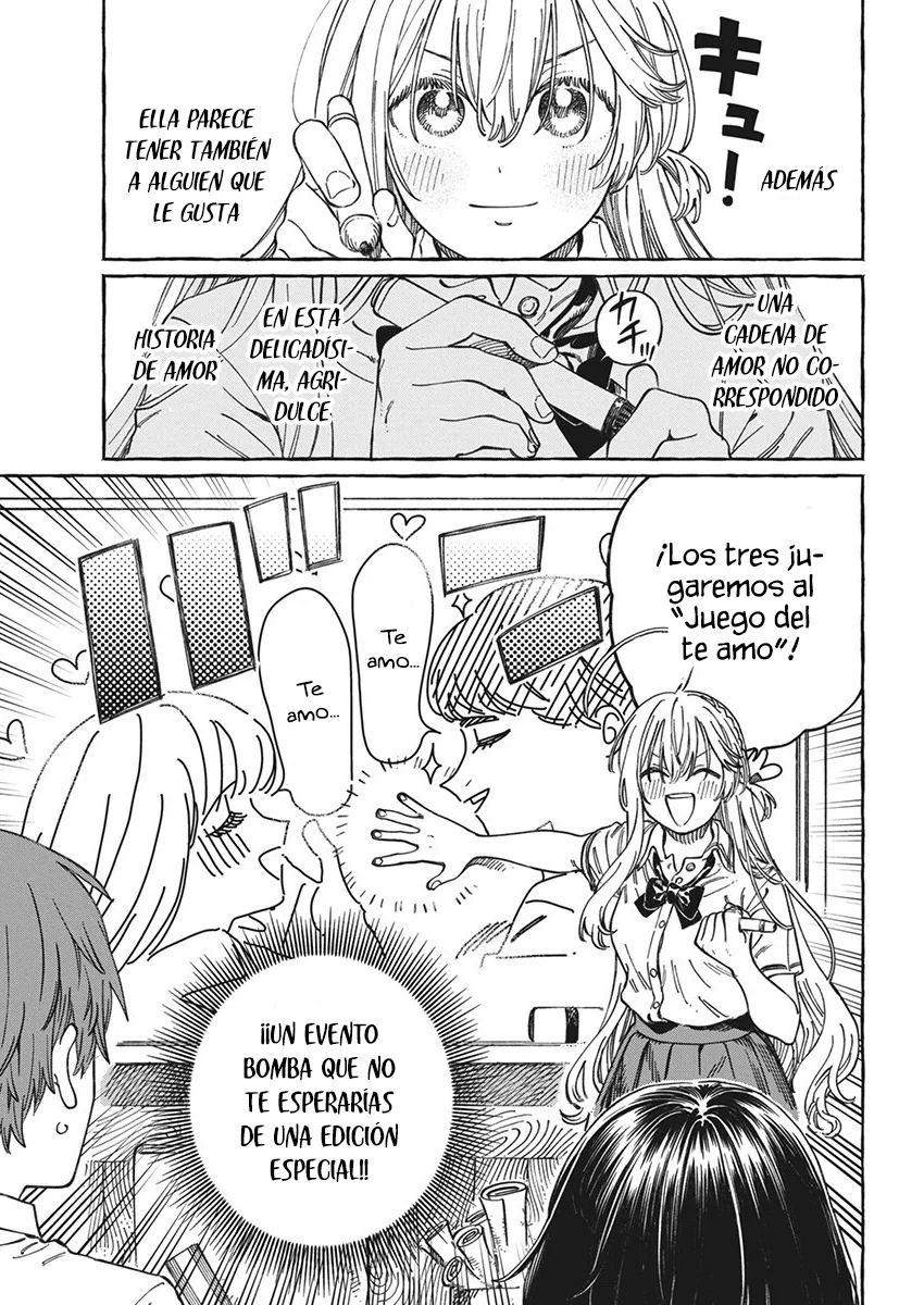 Boku no Suki na Hito ga Suki na Hito Capítulo 13.5 - Page 4