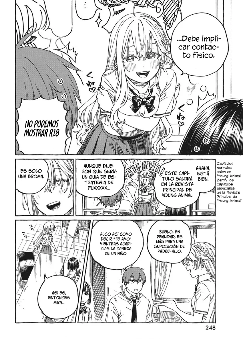 Boku no Suki na Hito ga Suki na Hito Capítulo 13.5 - Page 7