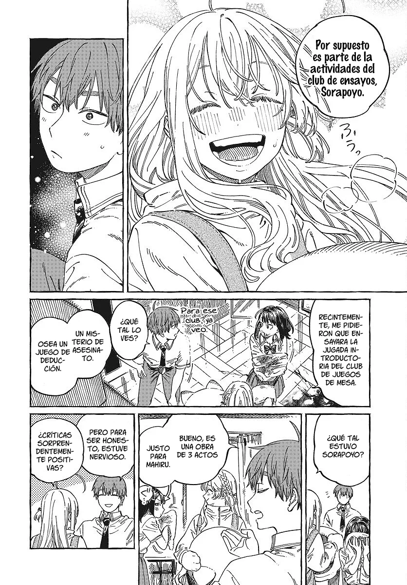 Boku no Suki na Hito ga Suki na Hito Capítulo 13 - Page 13