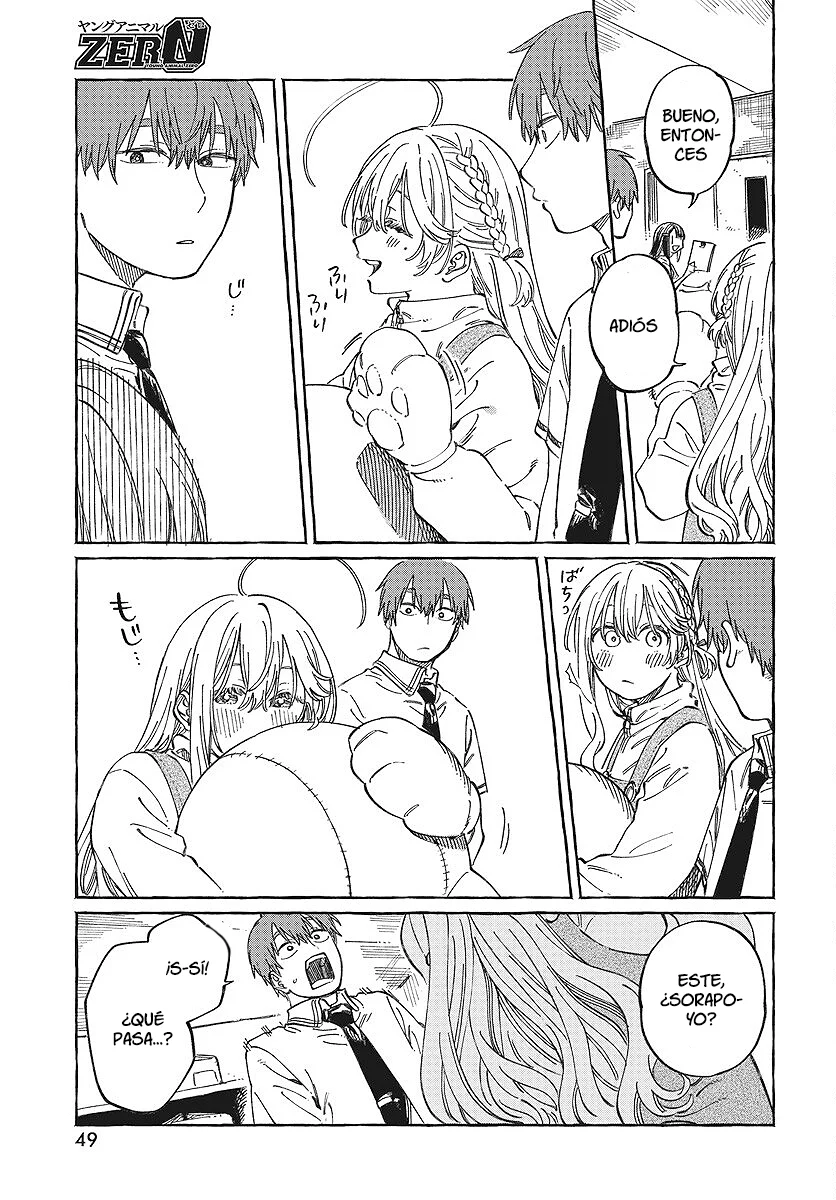 Boku no Suki na Hito ga Suki na Hito Capítulo 13 - Page 16