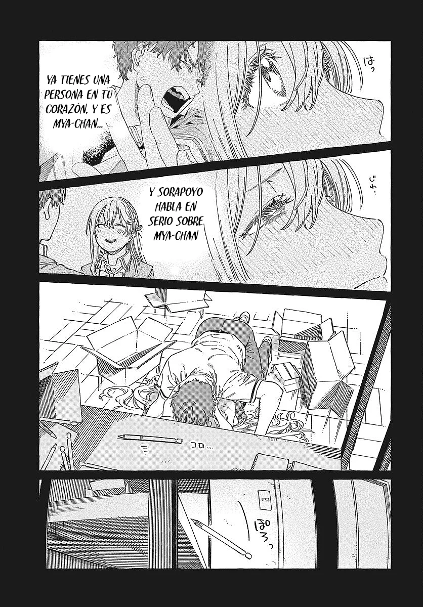 Boku no Suki na Hito ga Suki na Hito Capítulo 13 - Page 24