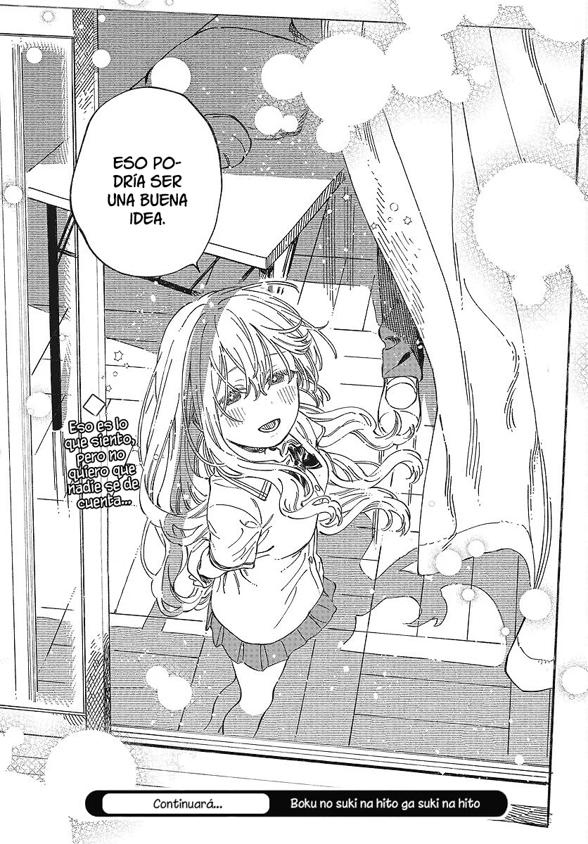 Boku no Suki na Hito ga Suki na Hito Capítulo 13 - Page 30