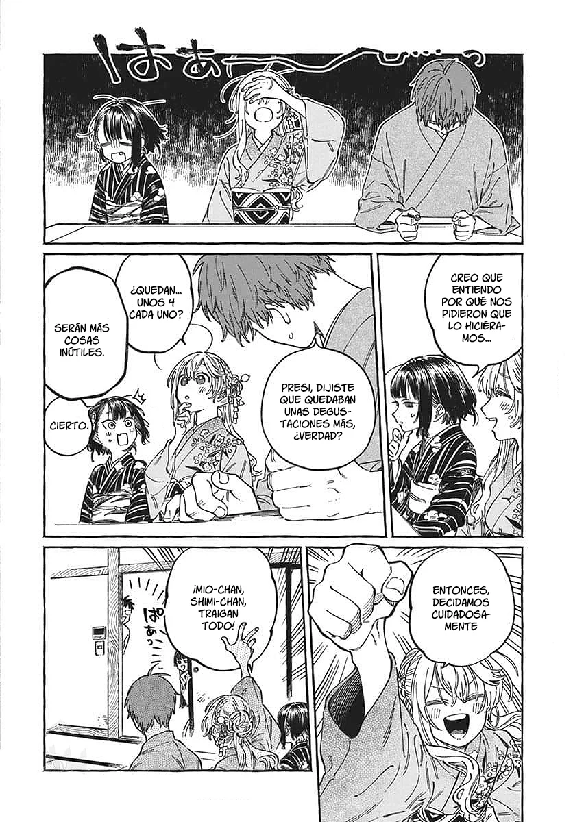 Boku no Suki na Hito ga Suki na Hito Capítulo 14 - Page 15