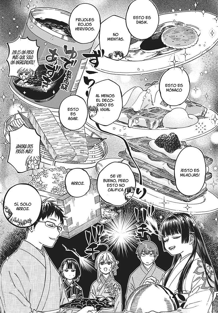 Boku no Suki na Hito ga Suki na Hito Capítulo 14 - Page 16