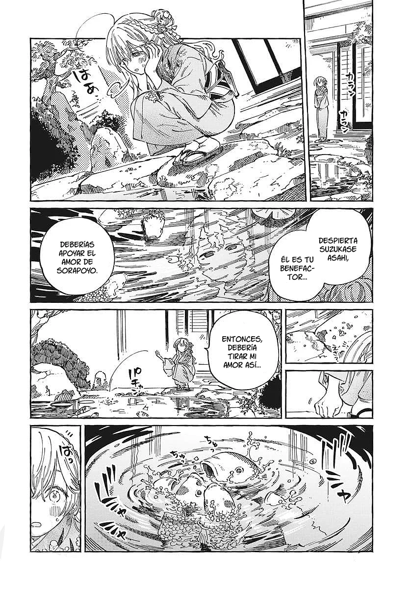 Boku no Suki na Hito ga Suki na Hito Capítulo 14 - Page 21