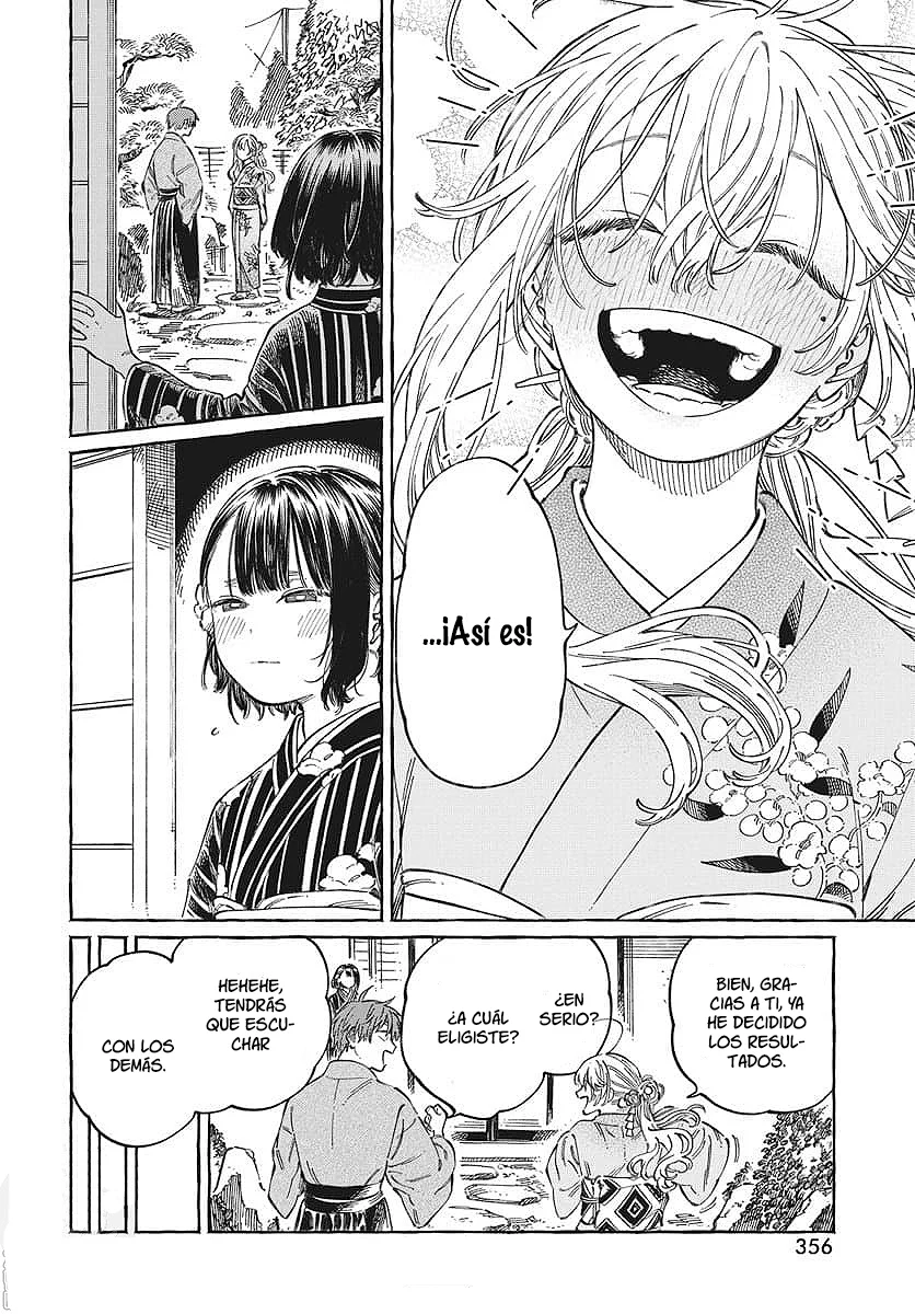 Boku no Suki na Hito ga Suki na Hito Capítulo 14 - Page 28