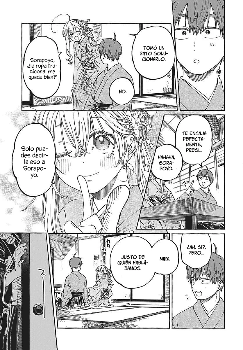 Boku no Suki na Hito ga Suki na Hito Capítulo 14 - Page 4