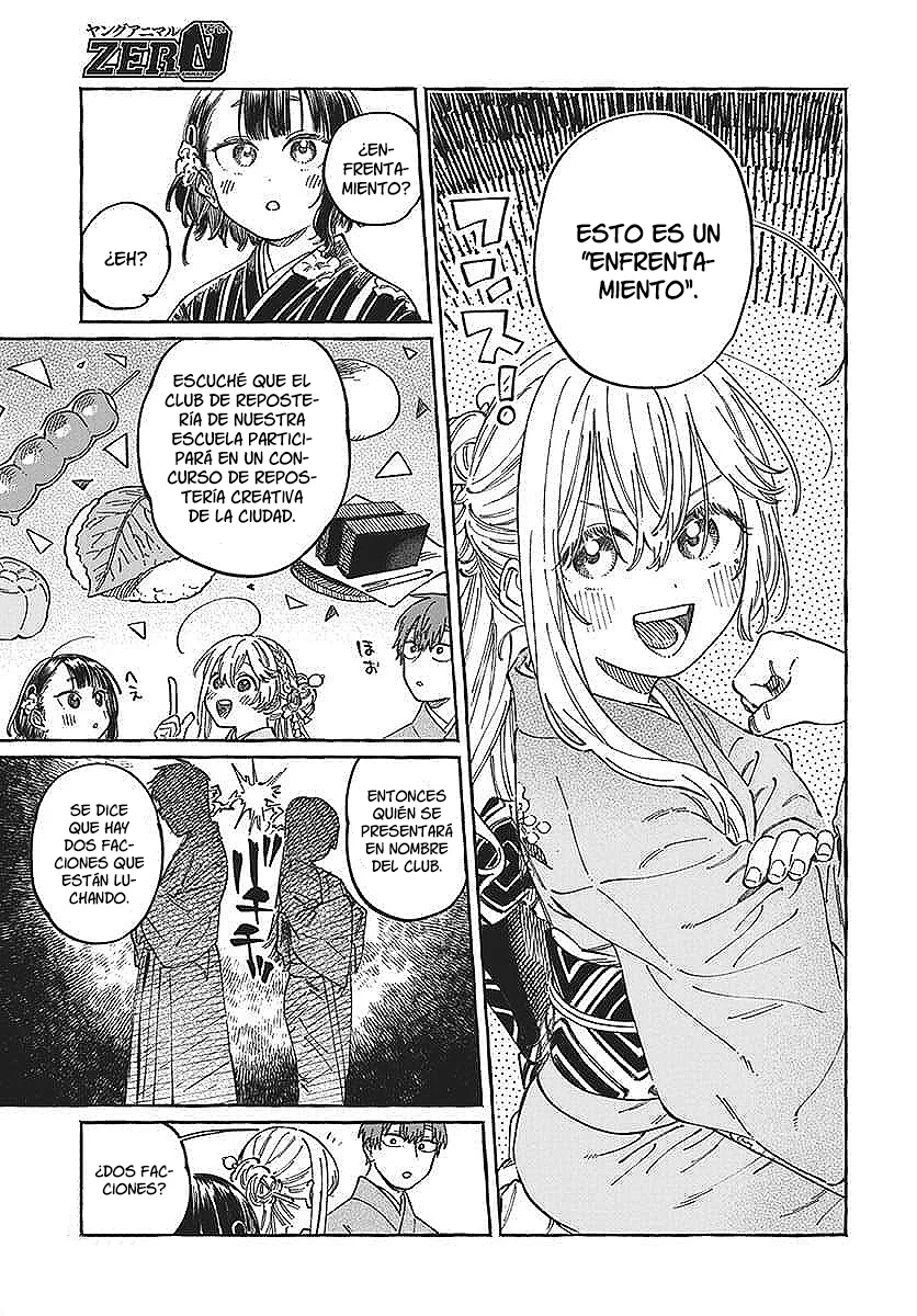 Boku no Suki na Hito ga Suki na Hito Capítulo 14 - Page 8