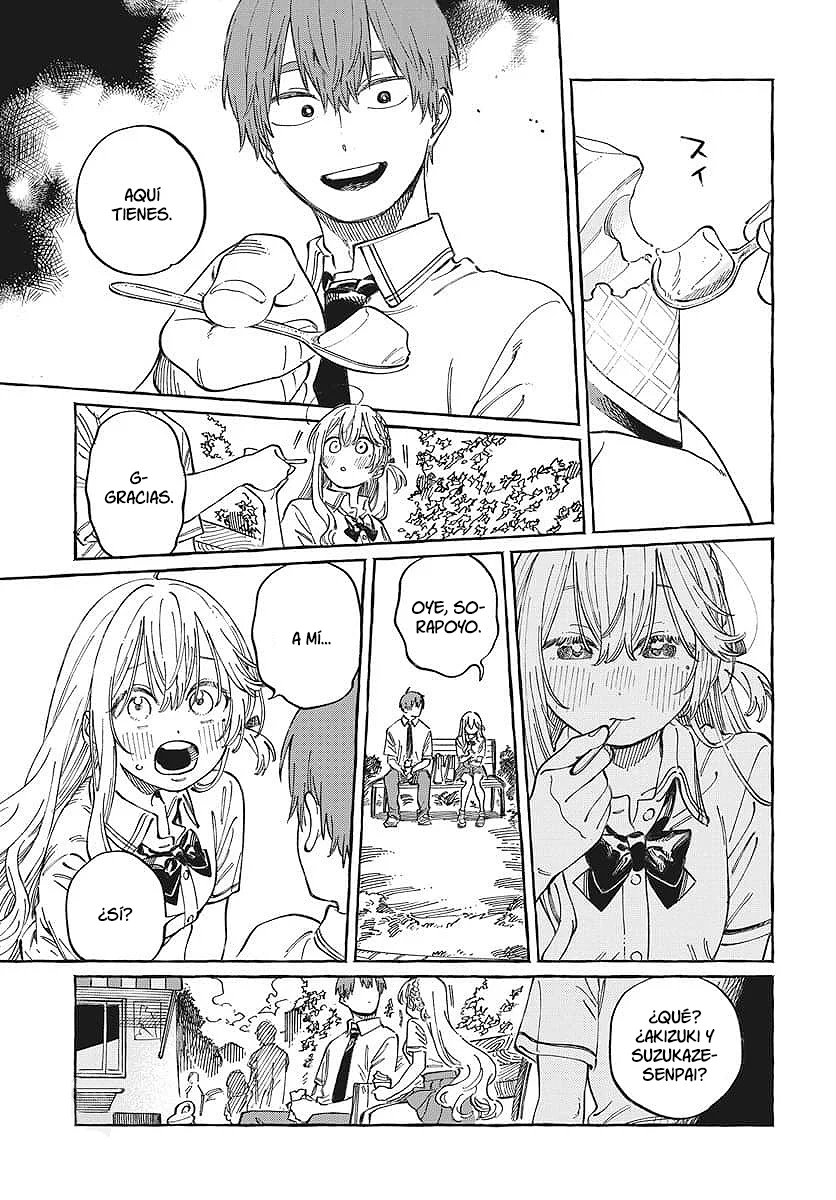 Boku no Suki na Hito ga Suki na Hito Capítulo 15 - Page 6