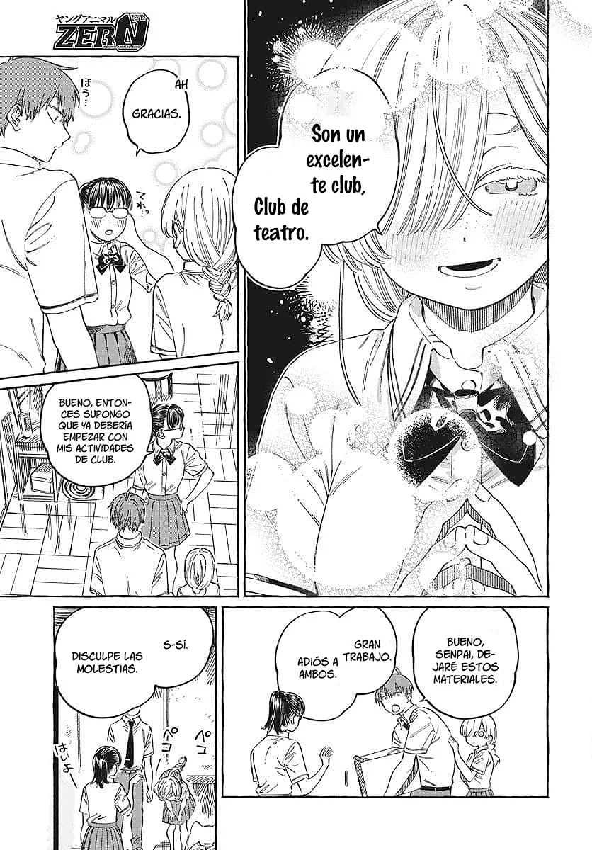 Boku no Suki na Hito ga Suki na Hito Capítulo 16 - Page 14