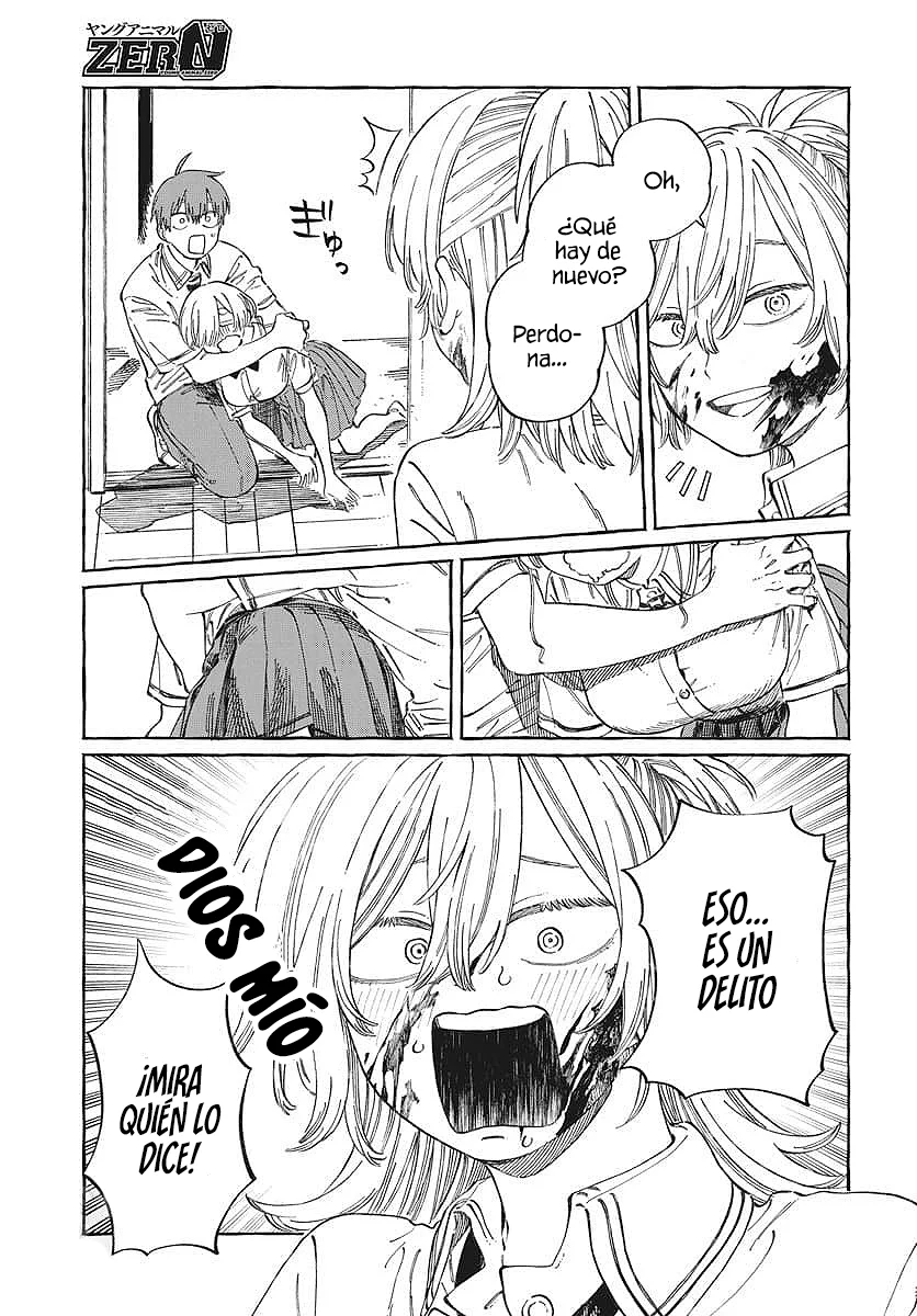 Boku no Suki na Hito ga Suki na Hito Capítulo 16 - Page 22