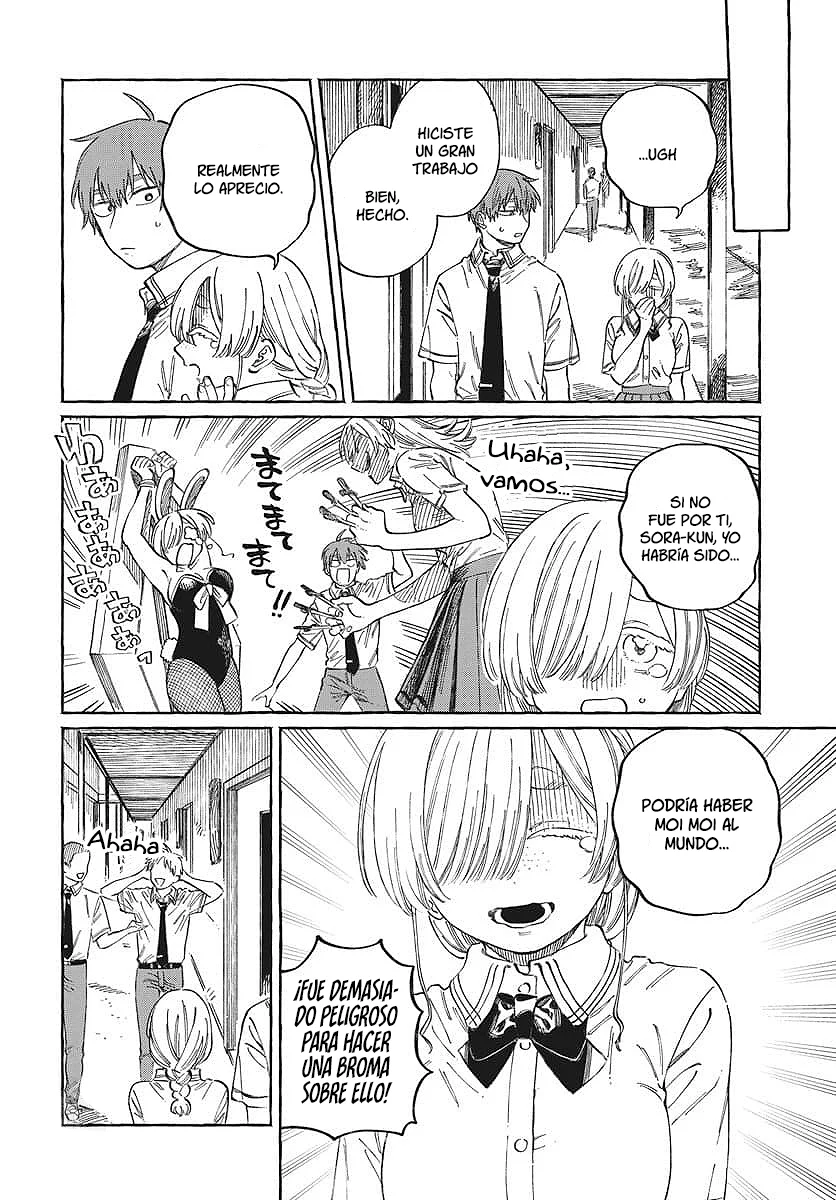 Boku no Suki na Hito ga Suki na Hito Capítulo 16 - Page 23