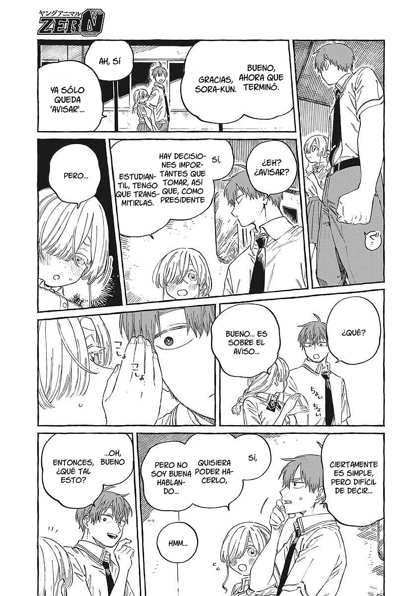 Boku no Suki na Hito ga Suki na Hito Capítulo 16 - Page 26