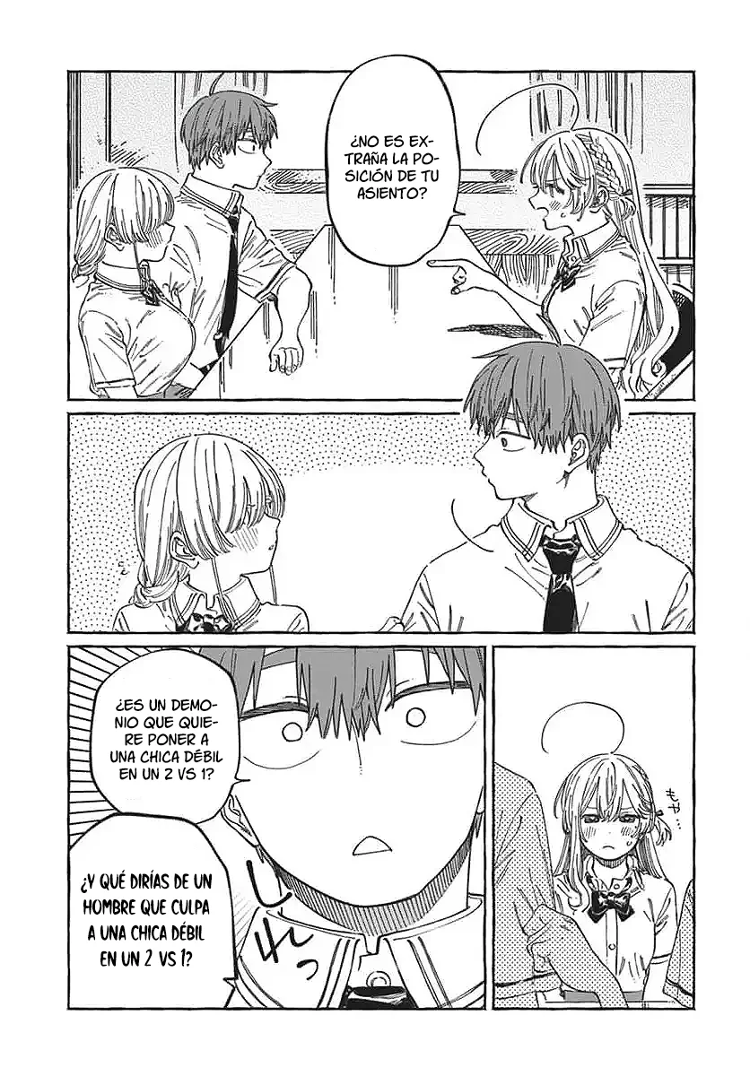 Boku no Suki na Hito ga Suki na Hito Capítulo 17 - Page 10