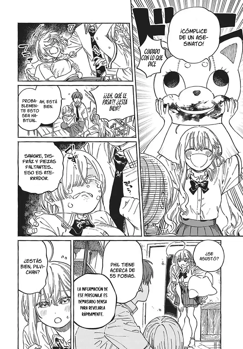 Boku no Suki na Hito ga Suki na Hito Capítulo 17 - Page 15