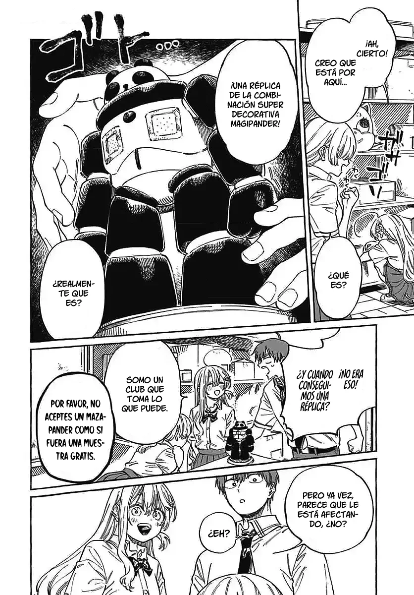 Boku no Suki na Hito ga Suki na Hito Capítulo 17 - Page 17