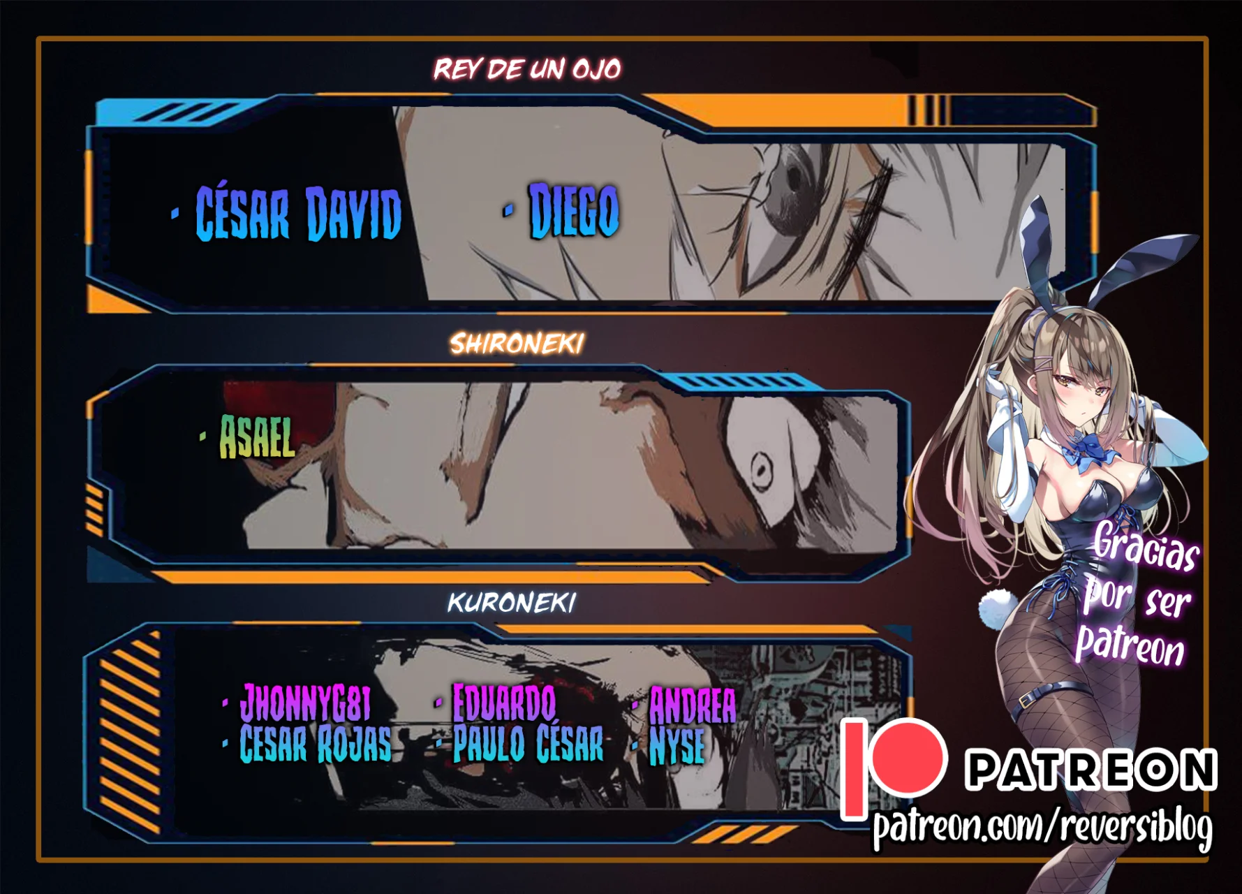 Boku no Suki na Hito ga Suki na Hito Capítulo 17 - Page 2