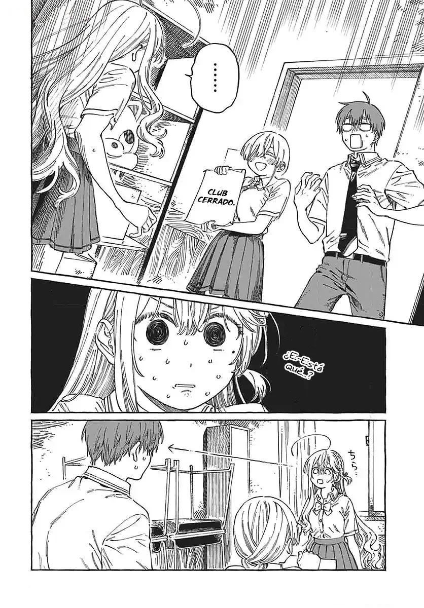 Boku no Suki na Hito ga Suki na Hito Capítulo 17 - Page 5