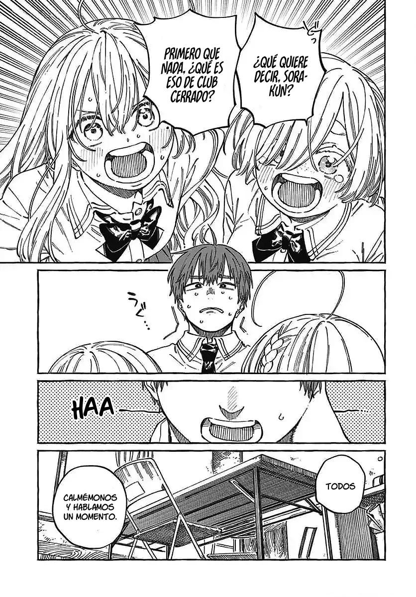 Boku no Suki na Hito ga Suki na Hito Capítulo 17 - Page 8