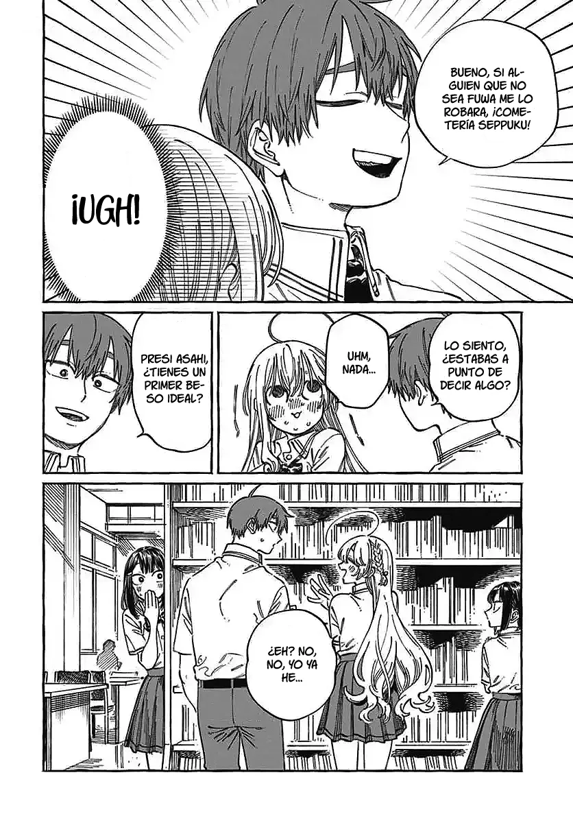 Boku no Suki na Hito ga Suki na Hito Capítulo 18 - Page 10