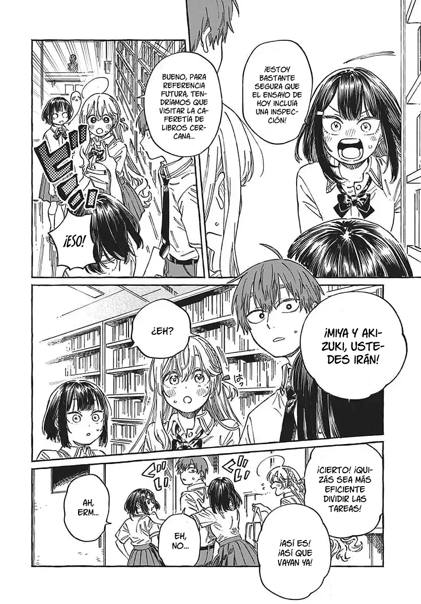 Boku no Suki na Hito ga Suki na Hito Capítulo 18 - Page 12