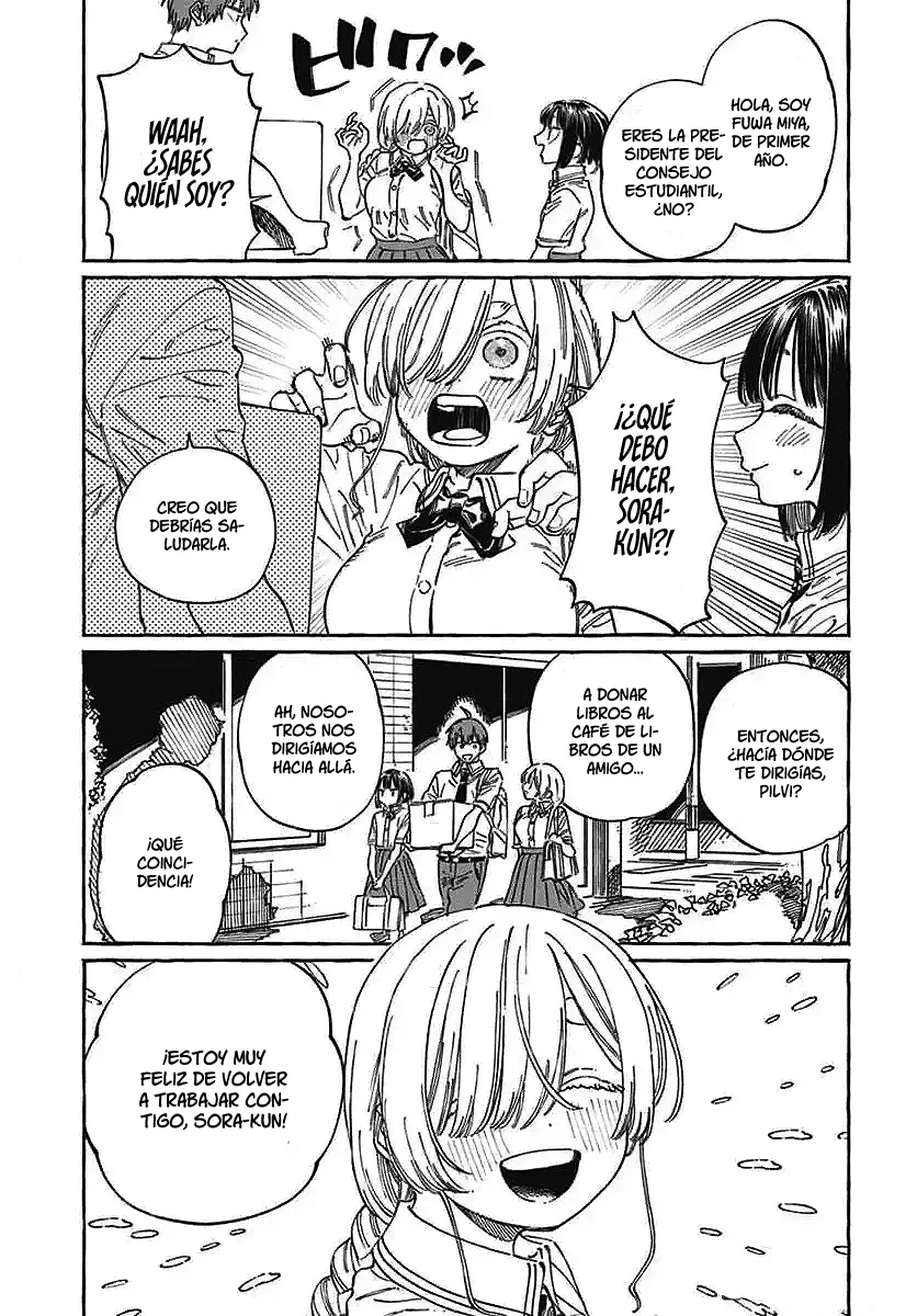 Boku no Suki na Hito ga Suki na Hito Capítulo 18 - Page 25