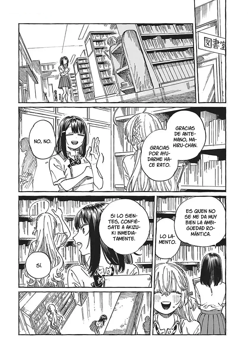 Boku no Suki na Hito ga Suki na Hito Capítulo 18 - Page 30