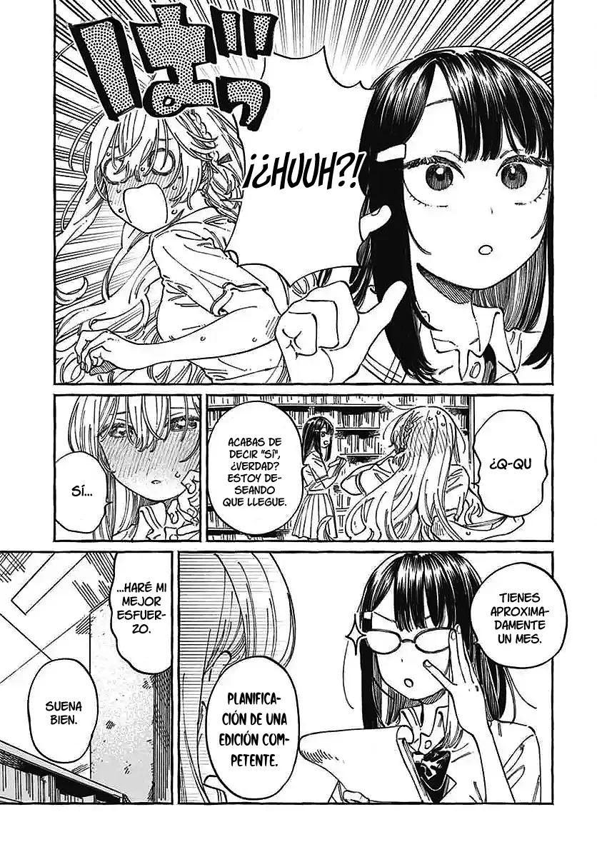 Boku no Suki na Hito ga Suki na Hito Capítulo 18 - Page 31