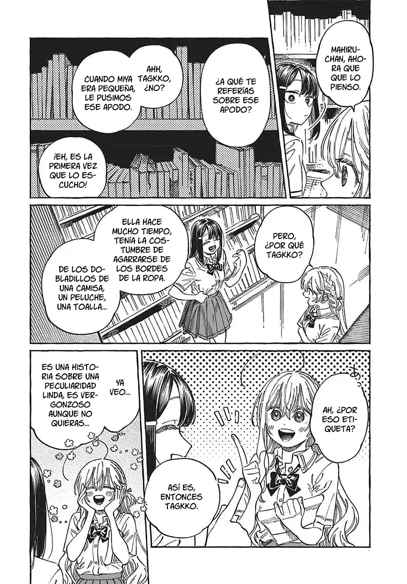 Boku no Suki na Hito ga Suki na Hito Capítulo 18 - Page 32