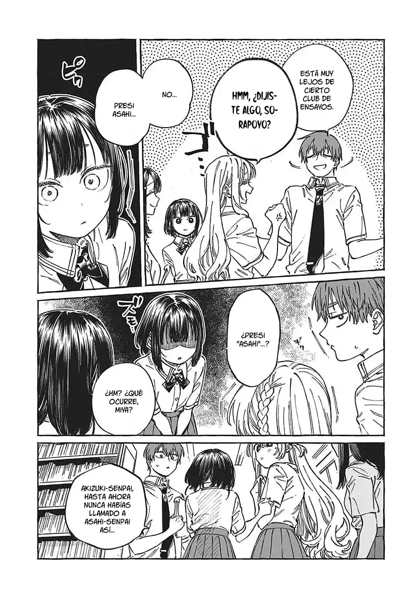 Boku no Suki na Hito ga Suki na Hito Capítulo 18 - Page 5