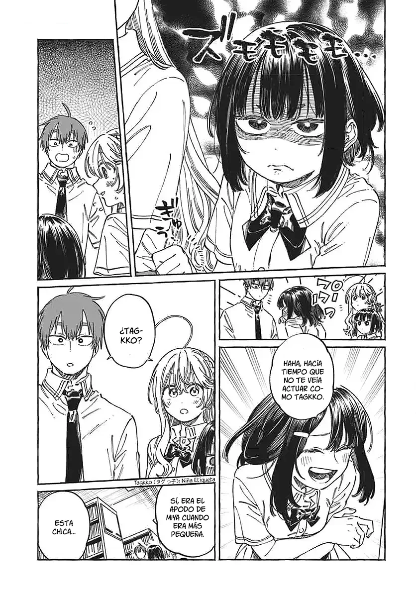 Boku no Suki na Hito ga Suki na Hito Capítulo 18 - Page 7