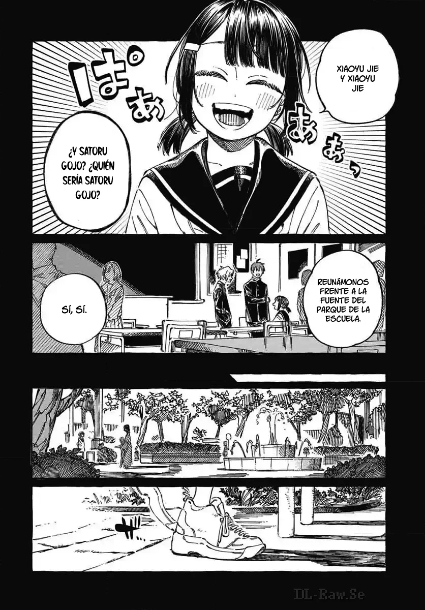 Boku no Suki na Hito ga Suki na Hito Capítulo 19 - Page 12