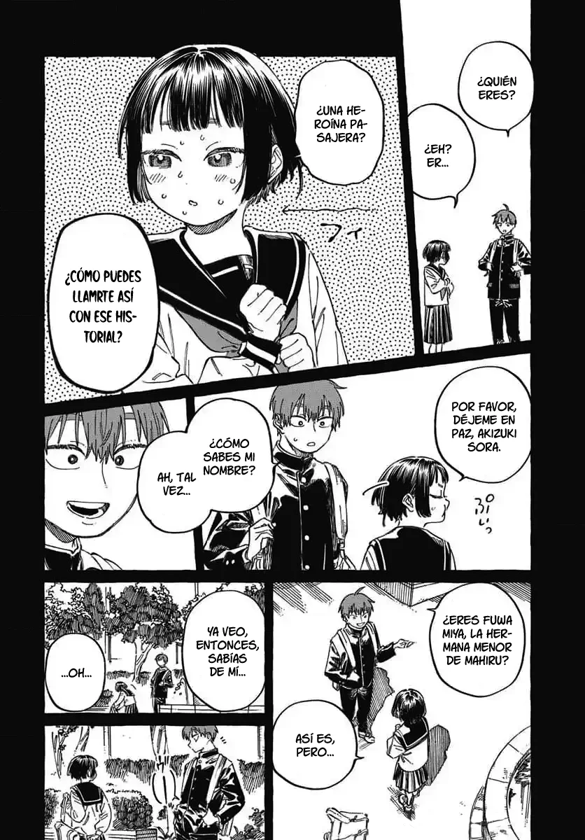 Boku no Suki na Hito ga Suki na Hito Capítulo 19 - Page 20