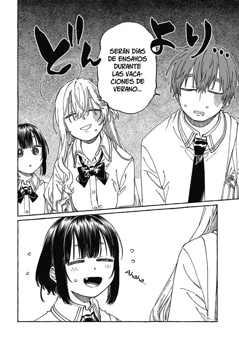 Boku no Suki na Hito ga Suki na Hito Capítulo 19 - Page 4