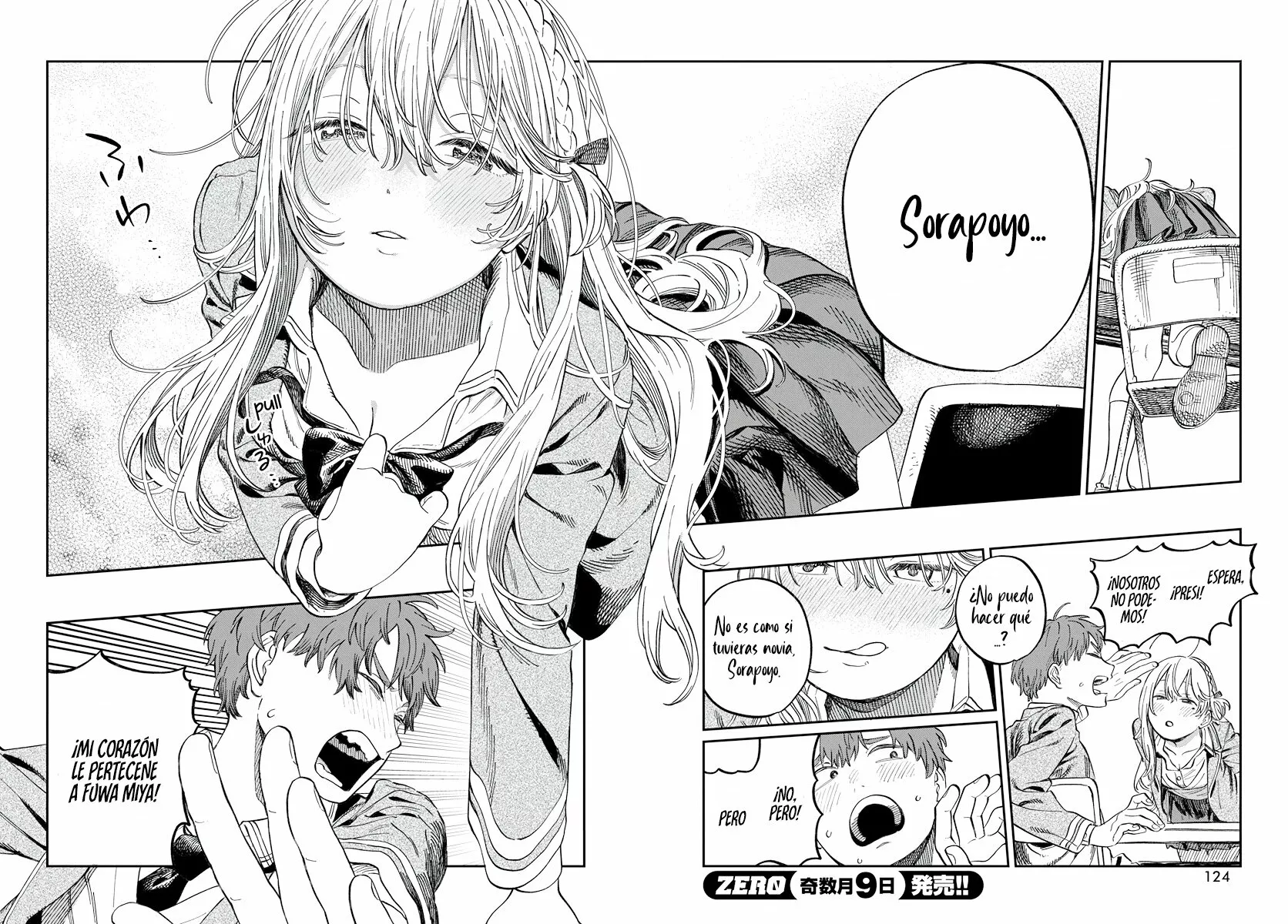 Boku no Suki na Hito ga Suki na Hito Capítulo 2 - Page 11