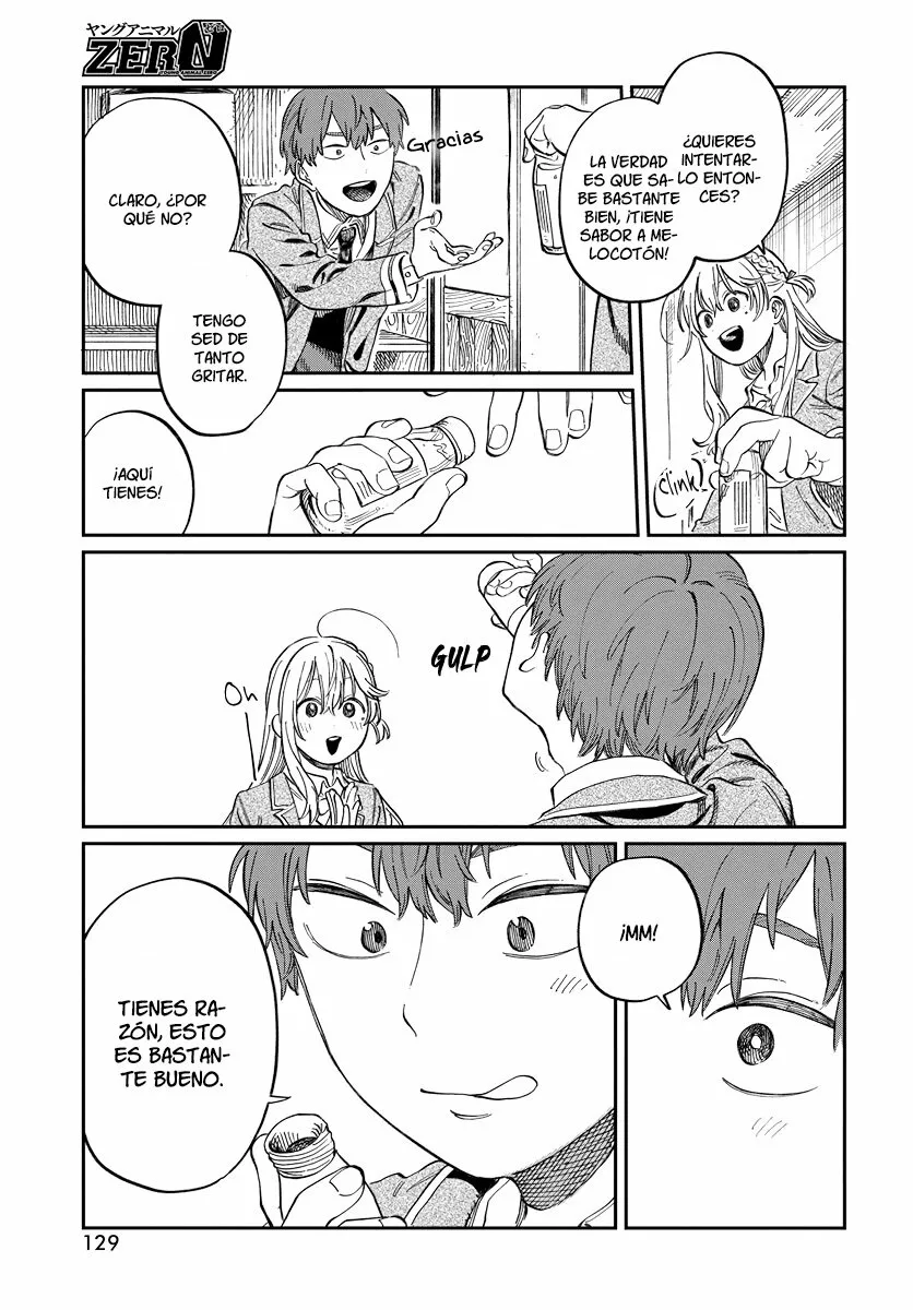 Boku no Suki na Hito ga Suki na Hito Capítulo 2 - Page 15