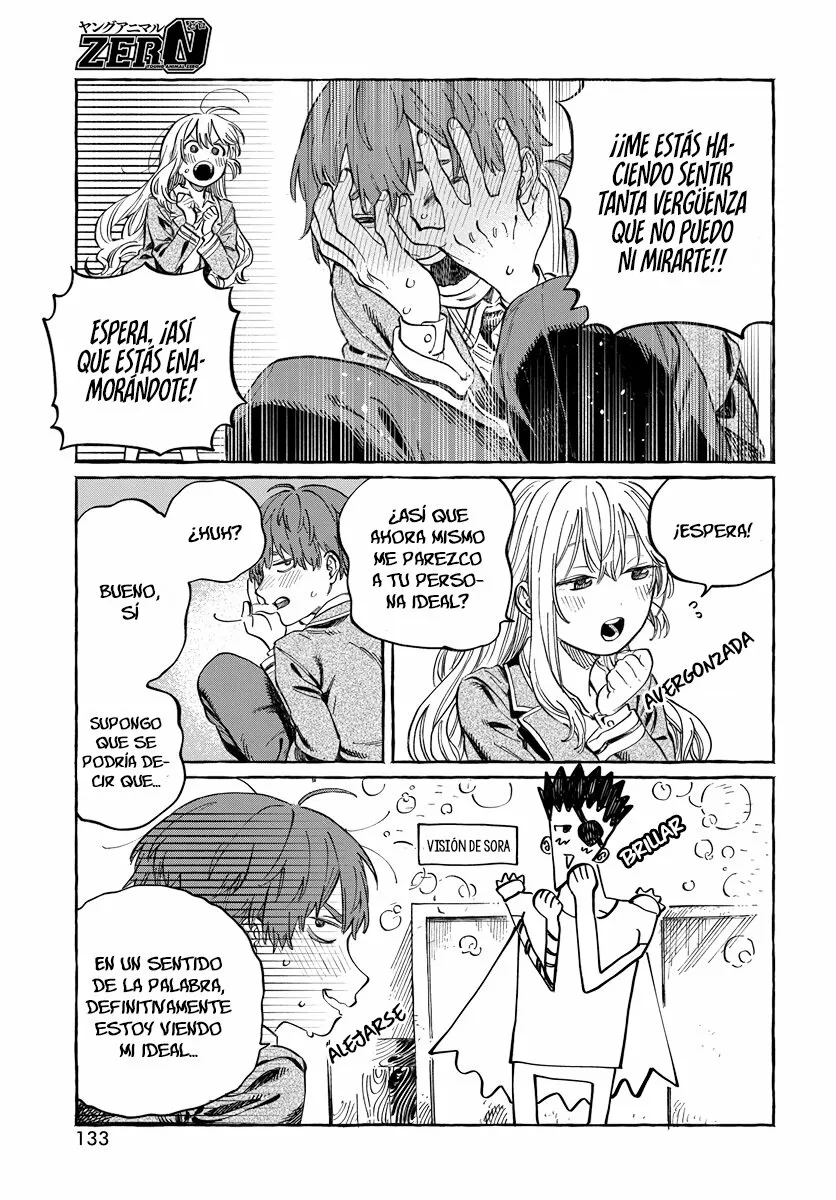 Boku no Suki na Hito ga Suki na Hito Capítulo 2 - Page 19