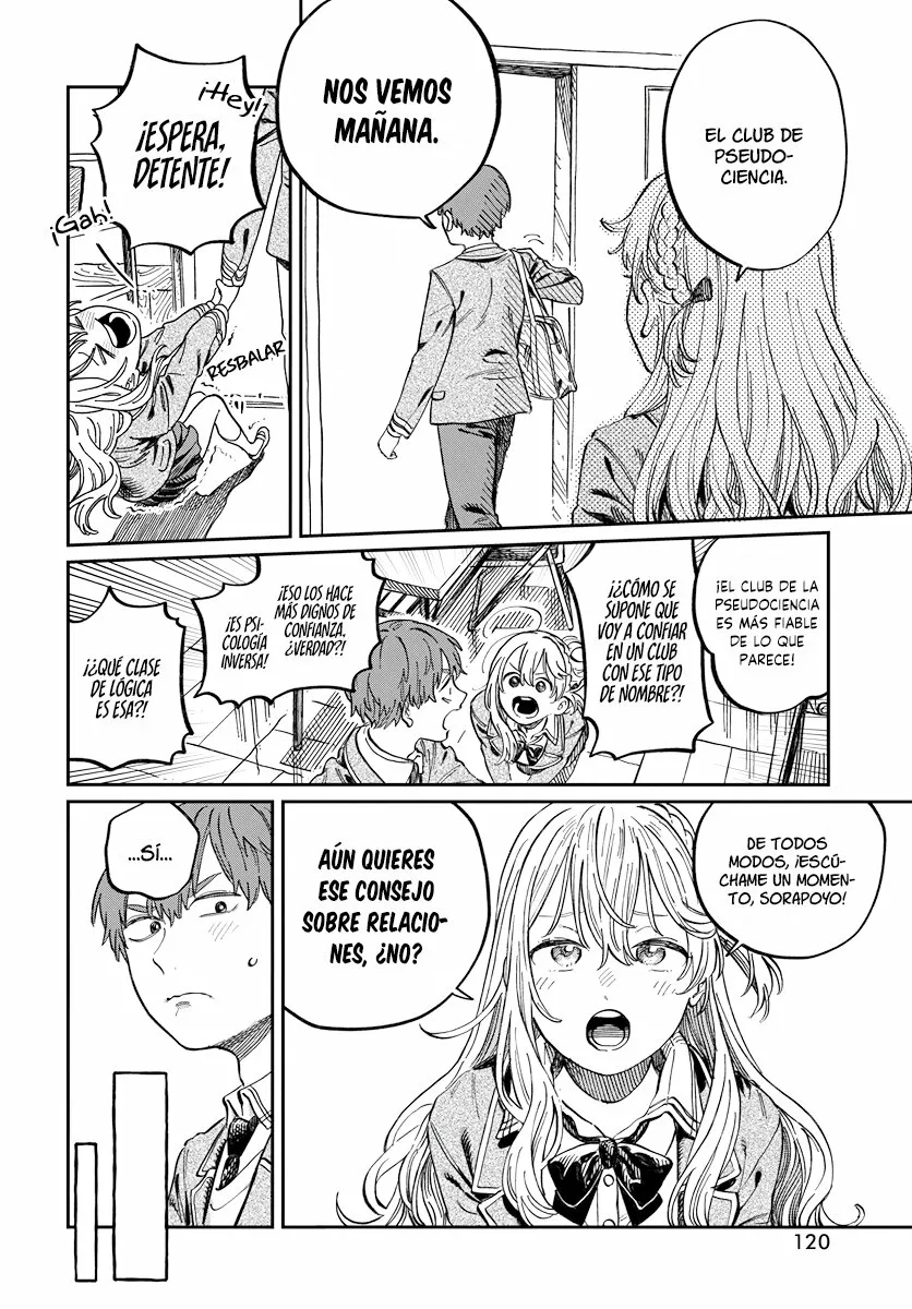 Boku no Suki na Hito ga Suki na Hito Capítulo 2 - Page 7