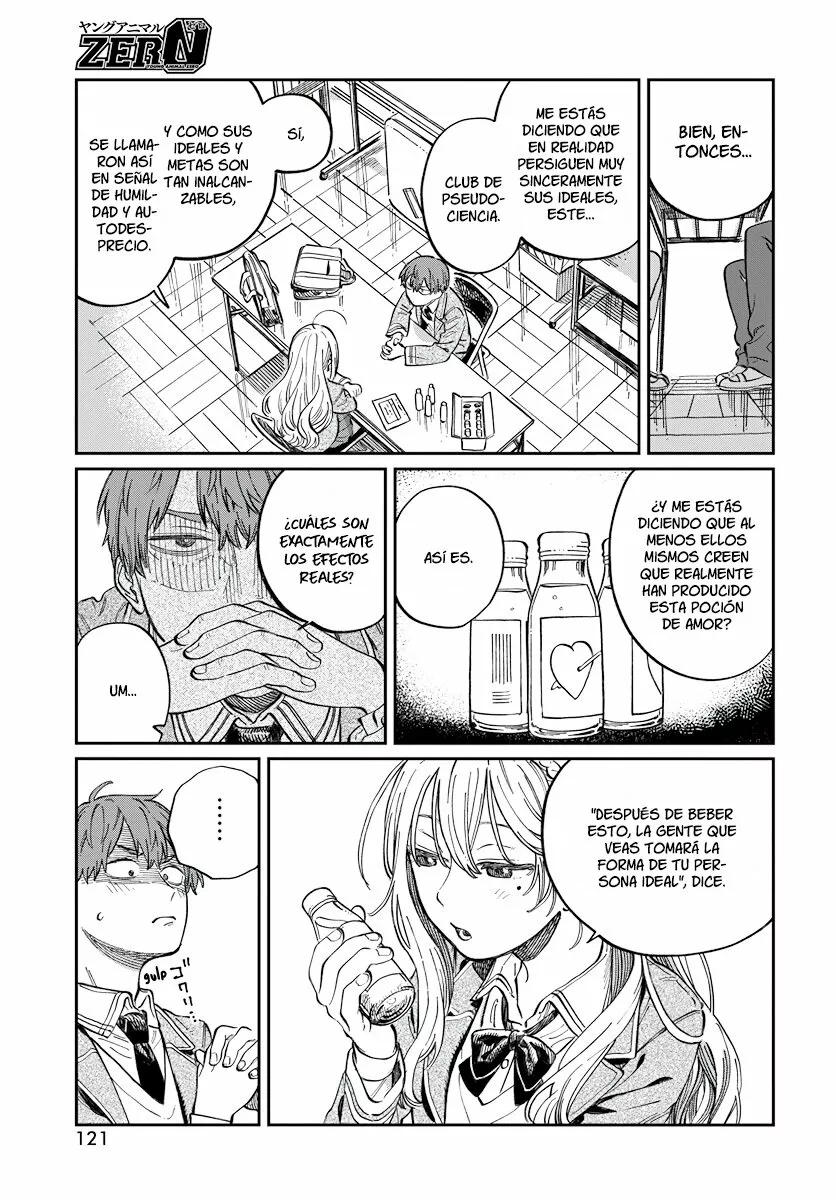 Boku no Suki na Hito ga Suki na Hito Capítulo 2 - Page 8