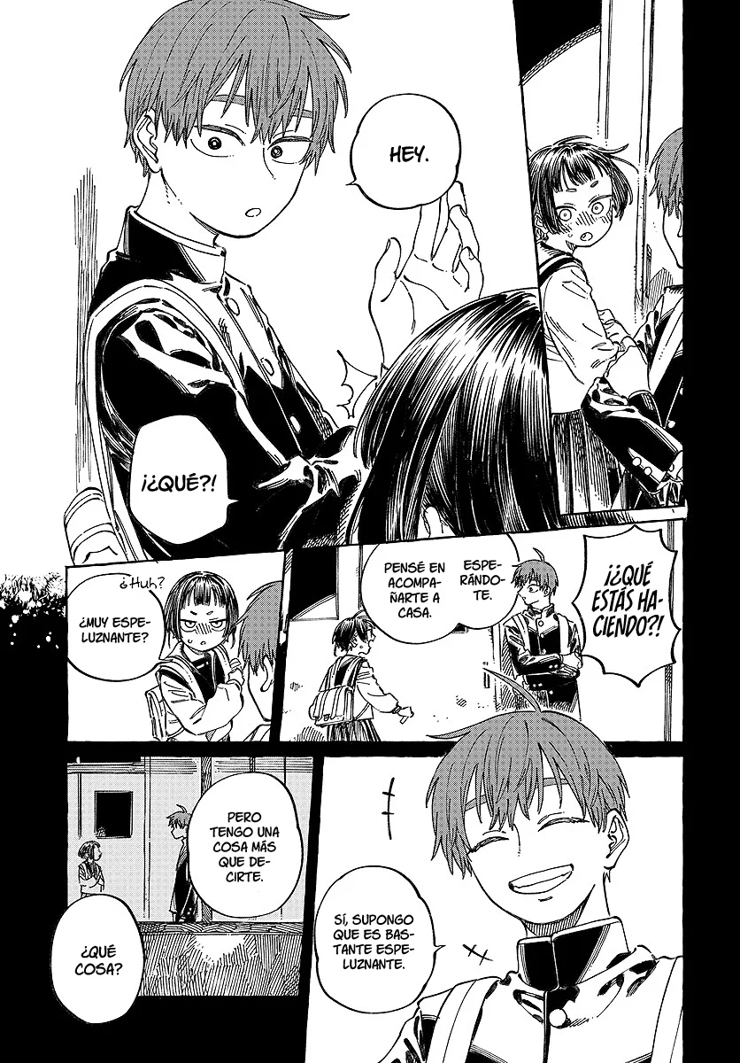 Boku no Suki na Hito ga Suki na Hito Capítulo 20 - Page 15