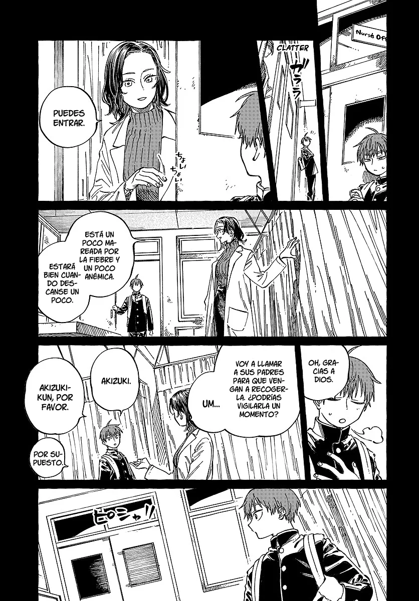 Boku no Suki na Hito ga Suki na Hito Capítulo 20 - Page 19