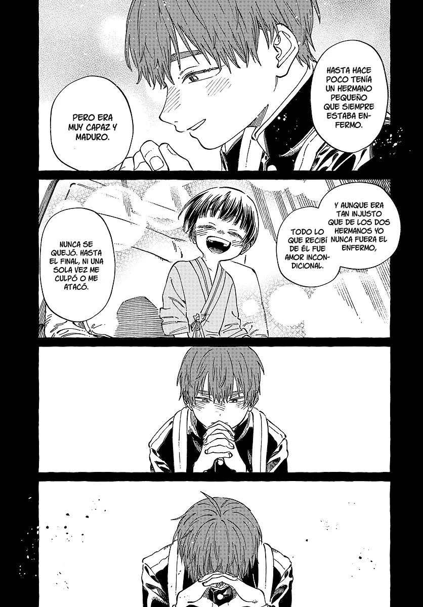 Boku no Suki na Hito ga Suki na Hito Capítulo 20 - Page 23