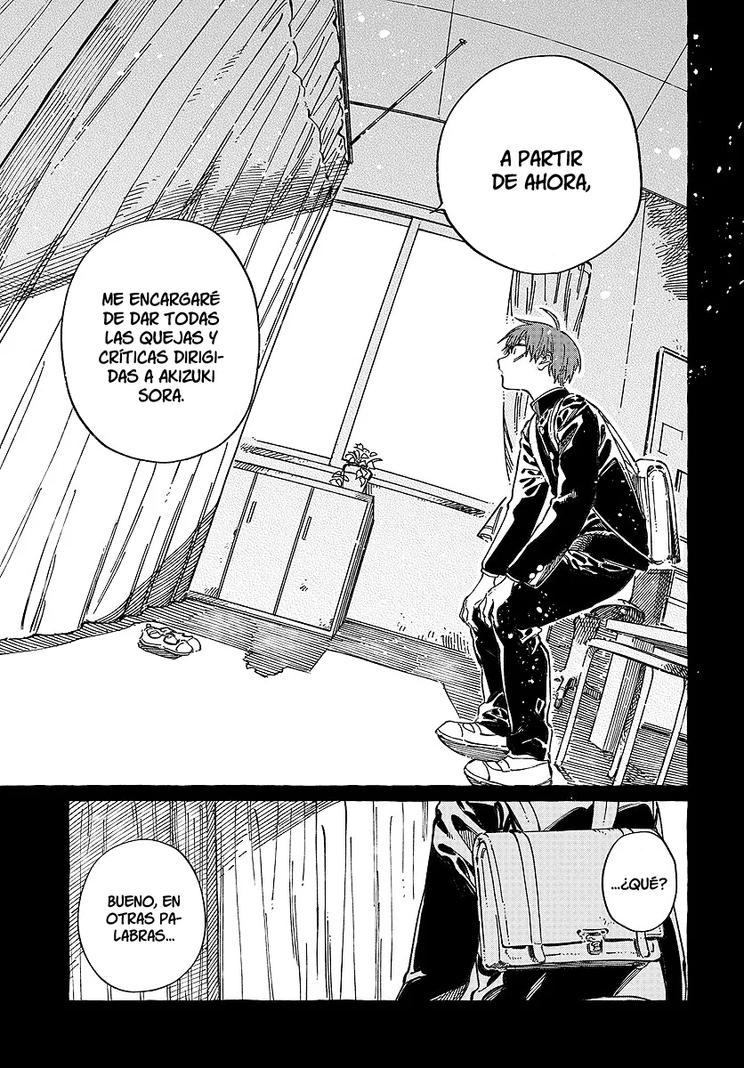 Boku no Suki na Hito ga Suki na Hito Capítulo 20 - Page 25
