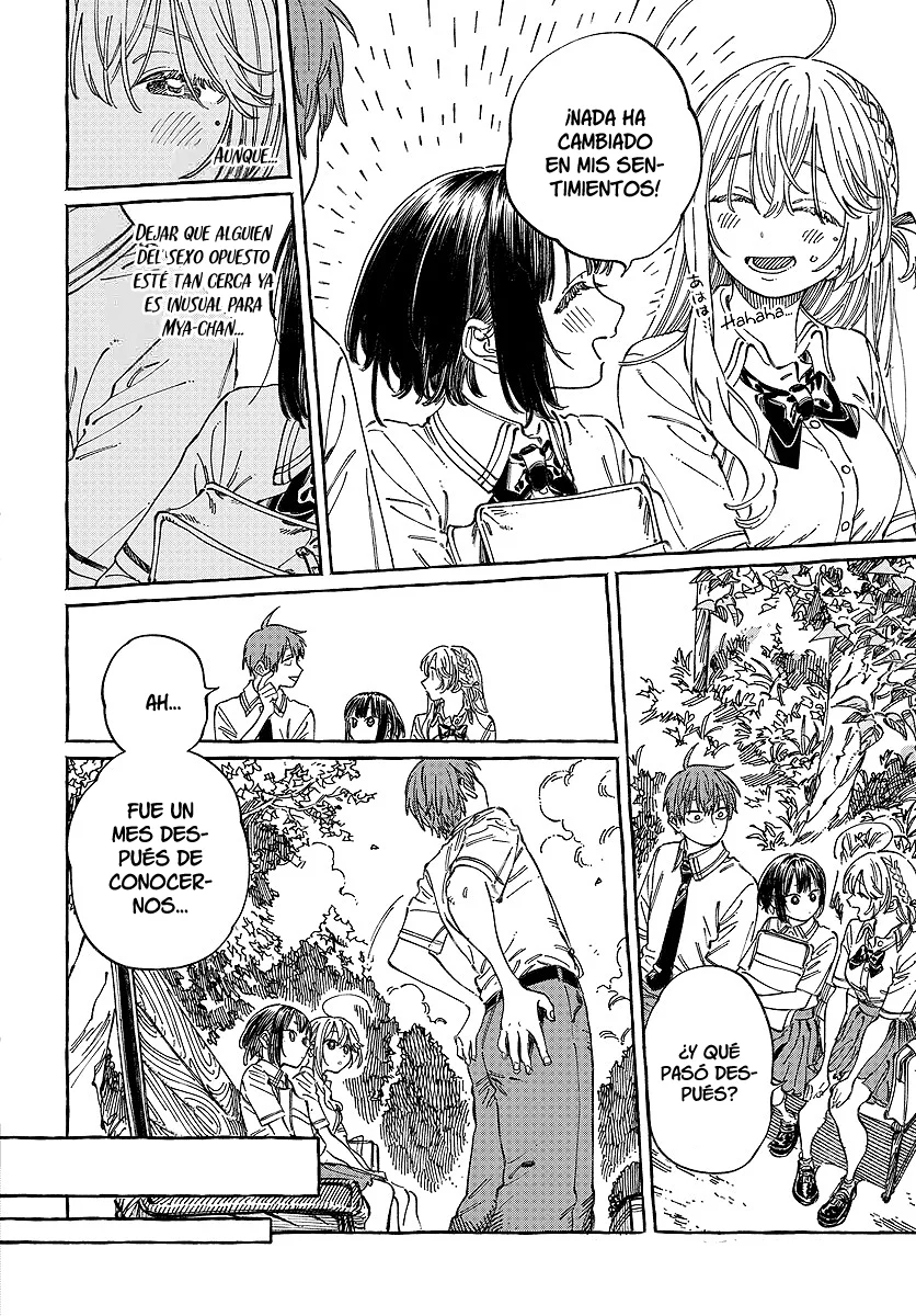 Boku no Suki na Hito ga Suki na Hito Capítulo 20 - Page 4